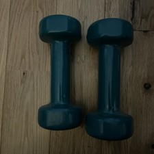 PAIR OF OLYMPUS 2KG DUMBBELL WEIGHTS