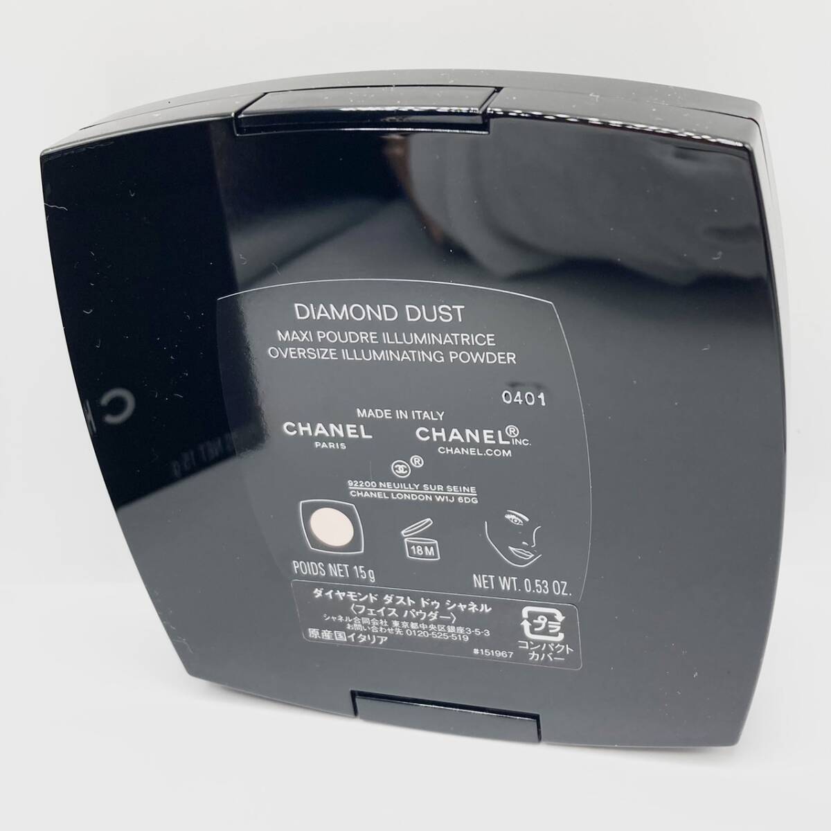 CHANEL Diamond Dust Illuminating Powder Limited Edition CHANEL Diamond Dust Illuminating Powder Limited Edition