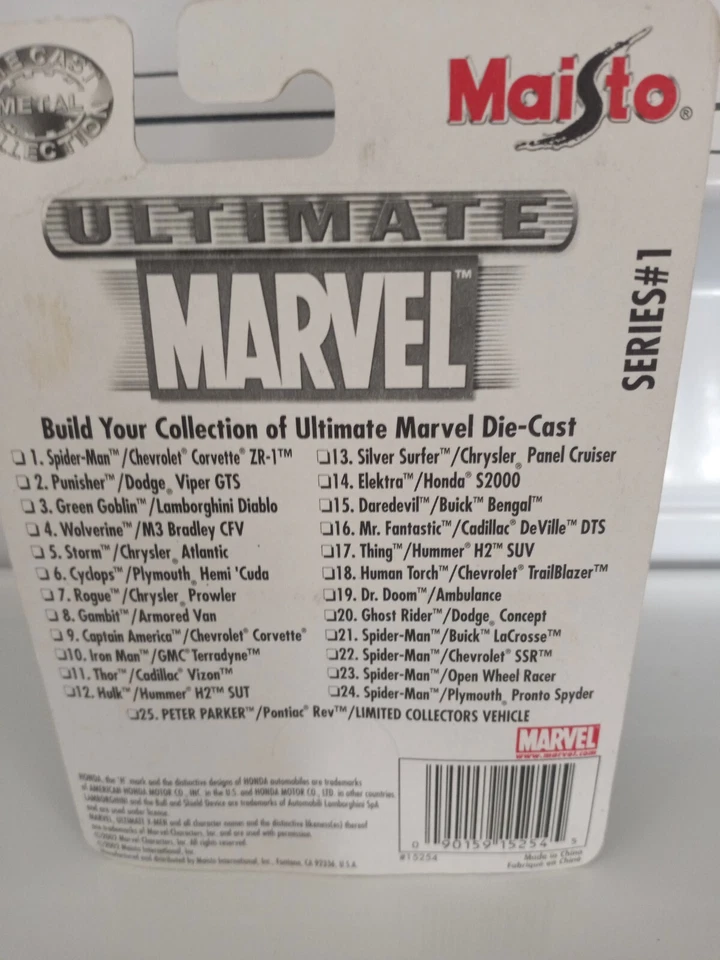 Maisto Ultimate Marvel Die-Cast Collection (Dr. Doom Ambulance) Series #1 19/25 - Image 2 of 3