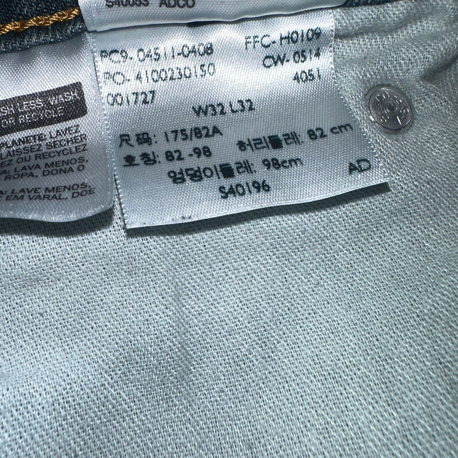 Picture 3 of 4