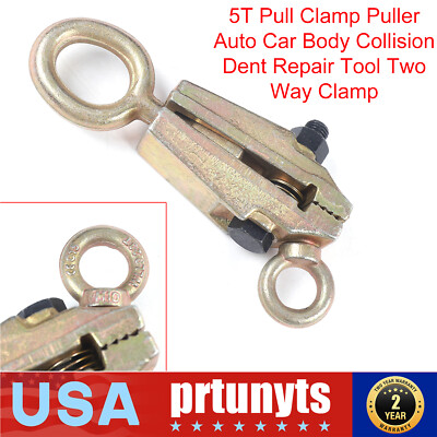 5T Pull Clamp Puller Auto Car Body Collision Dent Repair Tool Two Way Clamp HOT