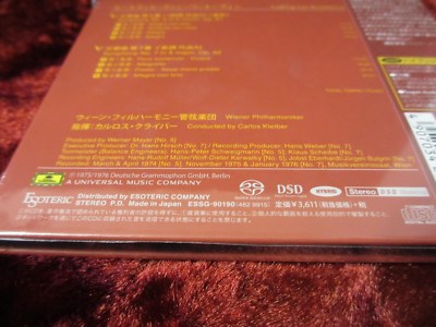 ESOTERIC SACD ESSG-90190 ベートーヴェン クライバー ESOTERIC SACD ESSG-90190 BEETHOVEN Syn.5&7 C.KLEIBER & VPO F