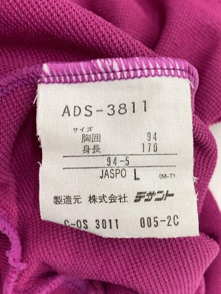 adidas Hoodie L Polyester PNK ADS 3811 - Image 4 of 4