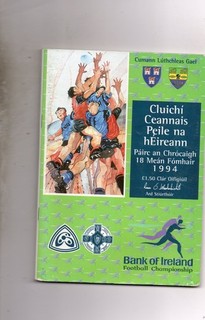 GAA FOOTBALL DOWN V DUBLIN ALL IRELAND FINAL 18/9/1994
