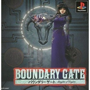 Boundary Gate PS1 Sony PlayStation RPG Sealed New Japanese Import SLPS00907