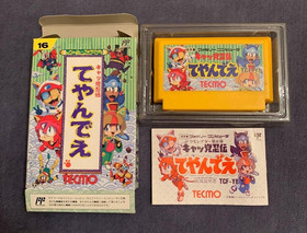 Tecmo Samurai Pizza Cats Nintendo Famicom FC JP ver. Kyatto Ninden Teyandee