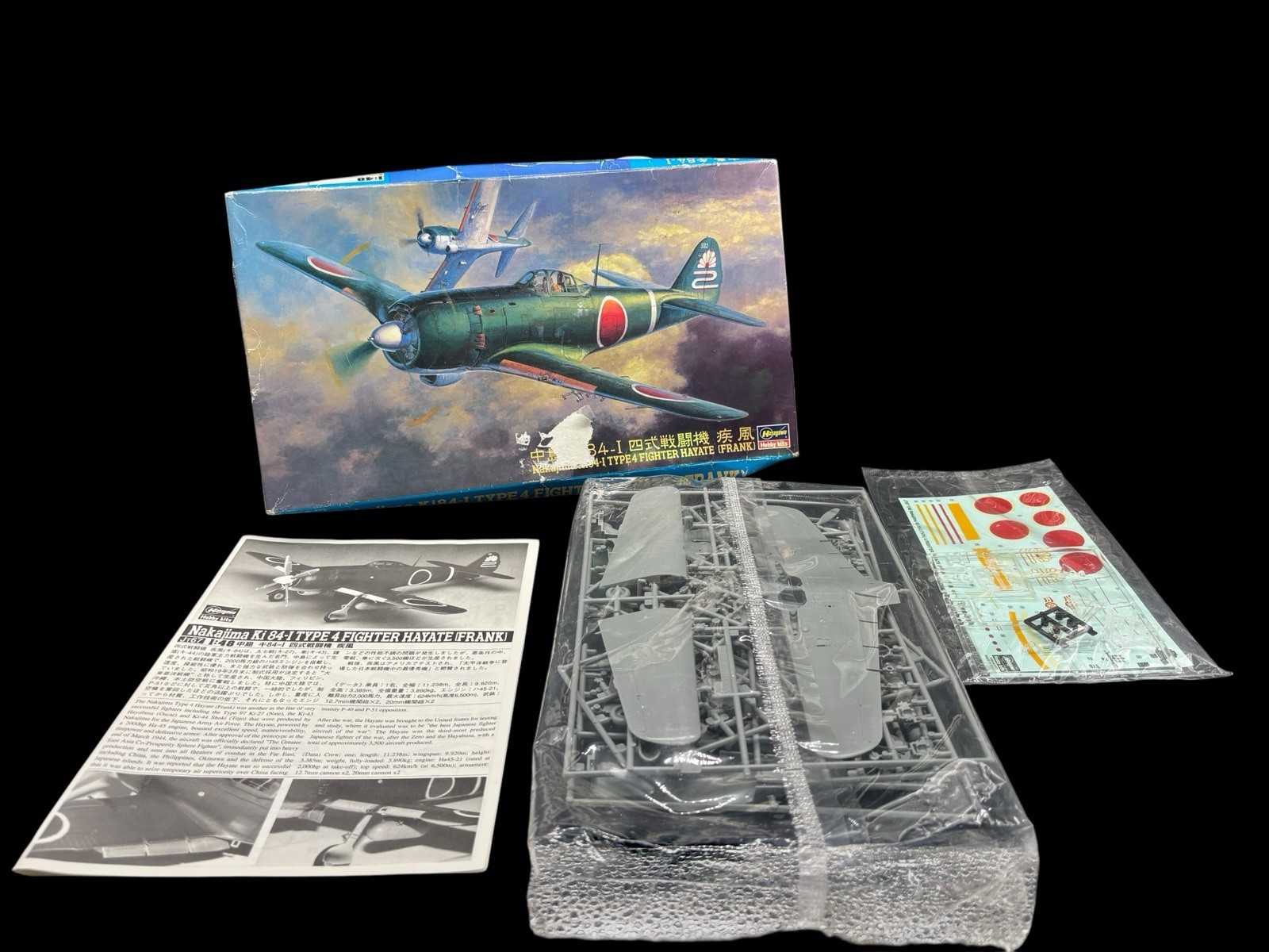 WWII JAPANESE NAKAJIMA KI84-I TYPE 4 HASEGAWA 1:48 PLASTIC M