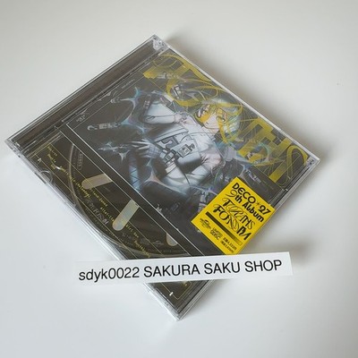 【貴商品含む】DECO*27 CDセット 貴商品含む】DECO*27 CDセット