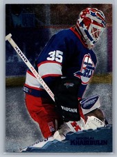 1995-96 Metal #162 Nikolai Khabibulin