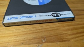 PC Engine PCE Double Ring JP Edit Very Good GP