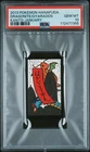 2013 POKEMON HANAFUDA KANTO JANUARY DRAGONITE/GYARADOS PSA 10