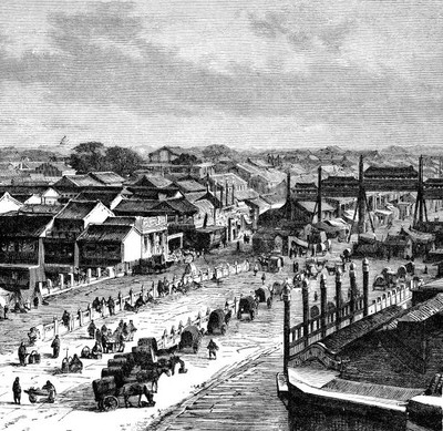 The High Street Peking c1890 View of Beijing China Illustration Th- Old Photo