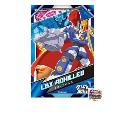 Ensky ENSKY Danball Senki 70-teiliges Mini Puzzle LBX Achilles 70-m07