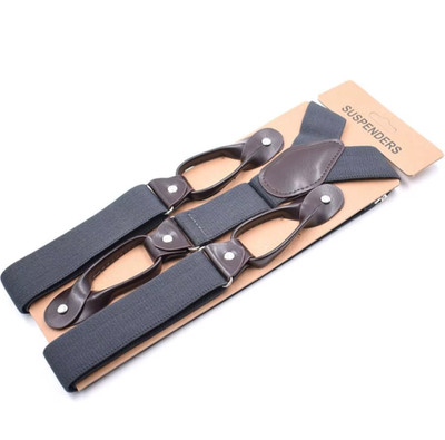 Vintage verstellbare Träger - PU-Leder & klassisches Design Y-Rücken grau