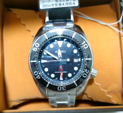 SEIKO Prospex SBPK003 SUMO GMT Black Dial Scuba Diver 200m Solar