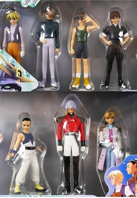 2002 Bandai Mobile Suit Gundam Wing Hero Collection Figure Set 7 