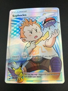 Sophocles 146/147 FULL ART Supporter Pokemon SM Burning Shadows NM 2017