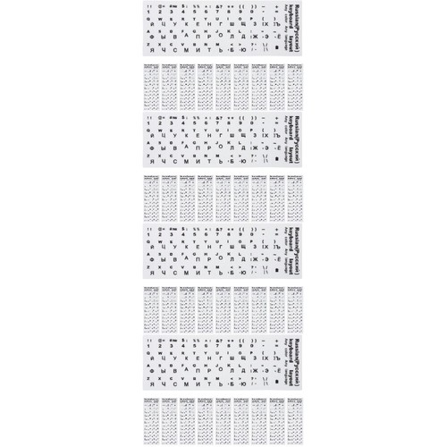 40 Stück Tastatur-Buchstaben-Aufkleber, russische Computer-Tastatur, - Bild 9 von 12