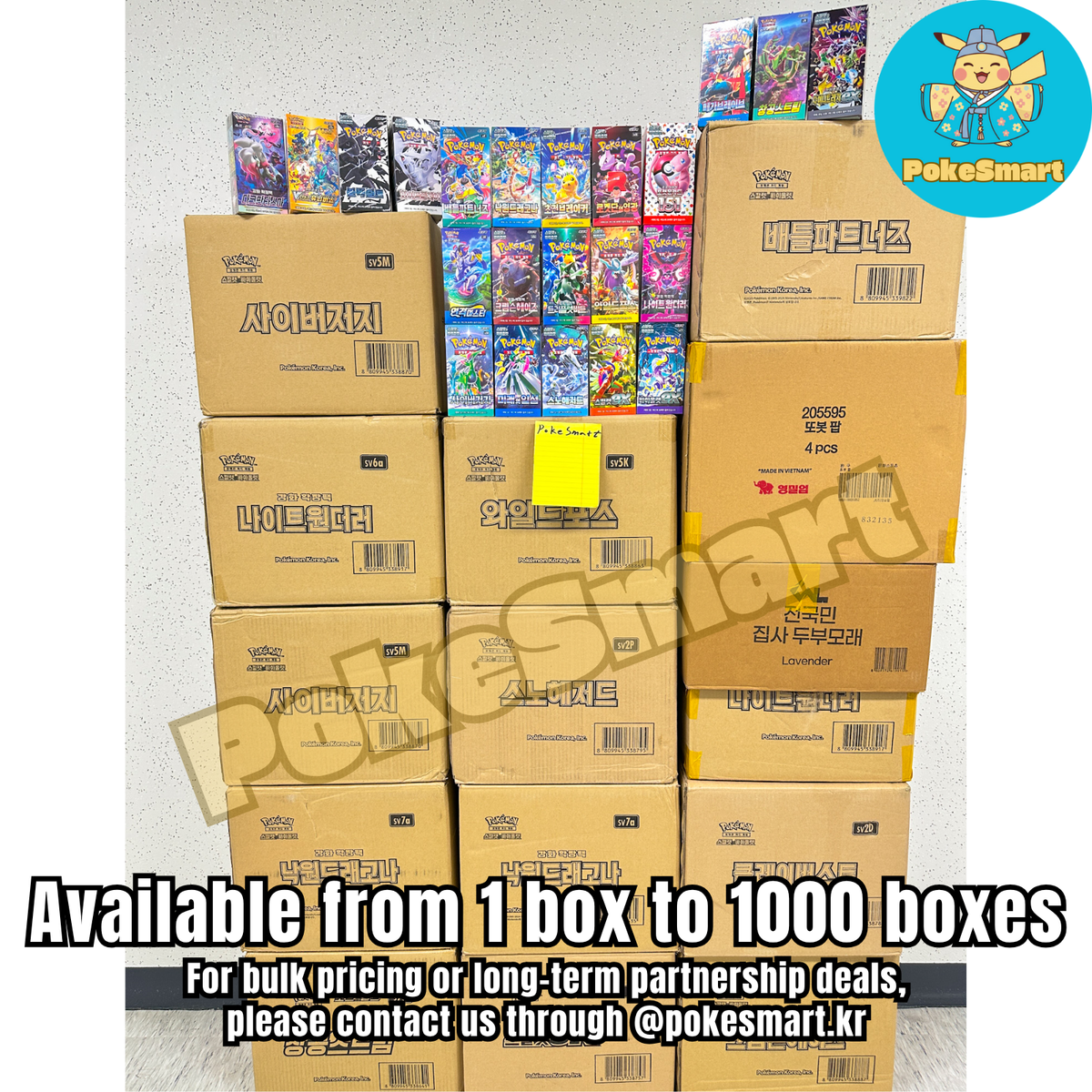 Pokemon Card Glory of Team Rocket Korean Booster Box sealed