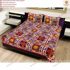 Modern Desginer Multi Printed Cotton Double Bed Sheet With 2 Pillow Cover 90x100