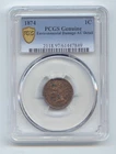 1874 Indian Head Cent, PCGS AU Details, TrueView, True Auction, No Reserve