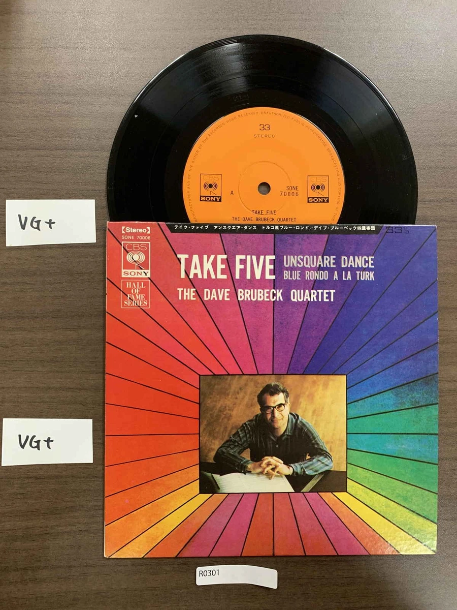 45 RPM Vinyl Records Dave Brubeck for sale | eBay