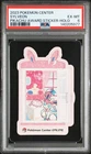 2023 POKEMON CENTER PIKACHU AWARD DELIVERY! STICKER HOLO SYLVEON PSA 6