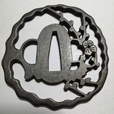 Japanese Tsuba Higo Modern Ready for Iaido Martial Arts Collectible