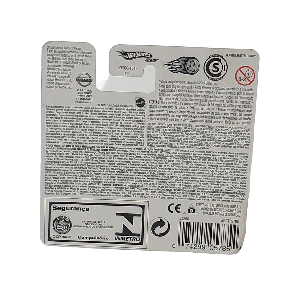 Tarjeta corta Hot Wheels Nissan Z 2006 primeras ediciones #019 azul Foto 2 de 3