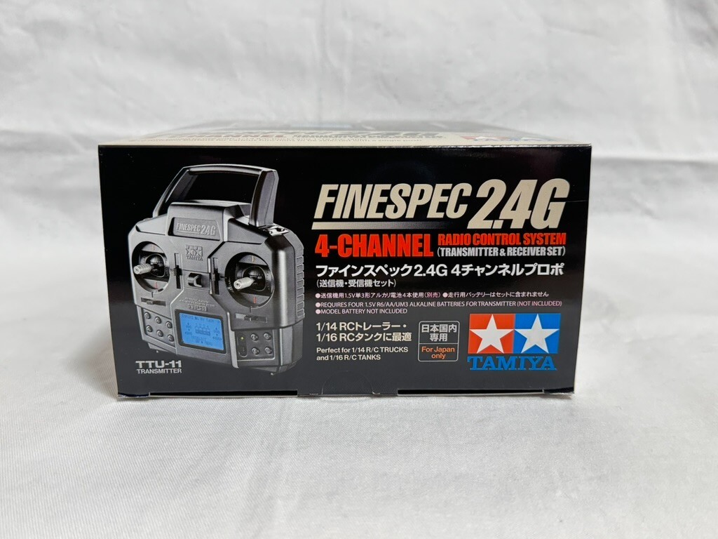TAMIYA RC System No.68 Fine Spec 2.4G 4 Channel Radio Transmitter