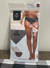 Member's Mark Hipster Underwear Women's XL Multicolor Nylon 4 Way Stretch 4-Pack
