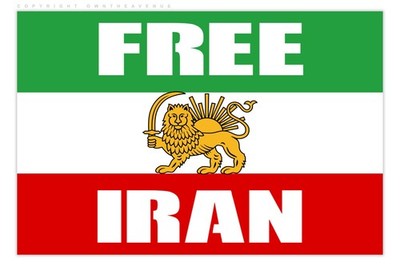 Free Iran Lion Sun Protest Flag Vinyl Sticker Decal 4'' Inches