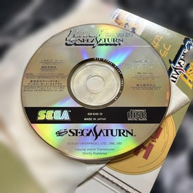 Flash Sega Saturn EVANGELION Price reduction Japan EB