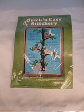 Embroidery Needlework Kit Childs Prayer 302 Stamped 12"x16" New Vintage