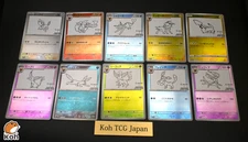 Yu Nagaba Eevee's Pikachu Special Promo Complete 10 Set Pokemon Card Japanese