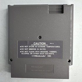 Super Mario Brothers & Duck Hunt - NES Nintendo Game