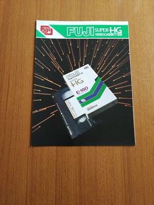 FUJI SUPER HG VIDEOKASSETTEN VHS VINTAGE BROSCHÜRE 1982 DATENMERKMALE