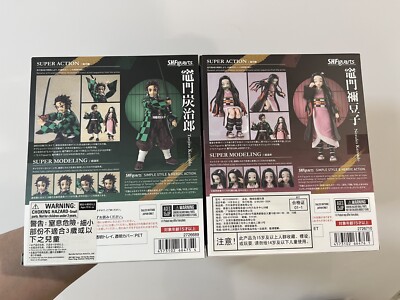 BANDAI NAMCO 竈門炭治郎 Figuarts Amazon.com: TAMASHII NATIONS - Demon Slayer: Kimetsu no
