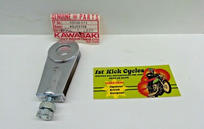 NOS KAWASAKI CHAIN ADJUSTER (LEFT) MACH II KH250 A1SS 33040-032