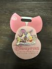 Disney 2023 Piglet's Big Movie 20th Anniversary Limited Edition Pin, New