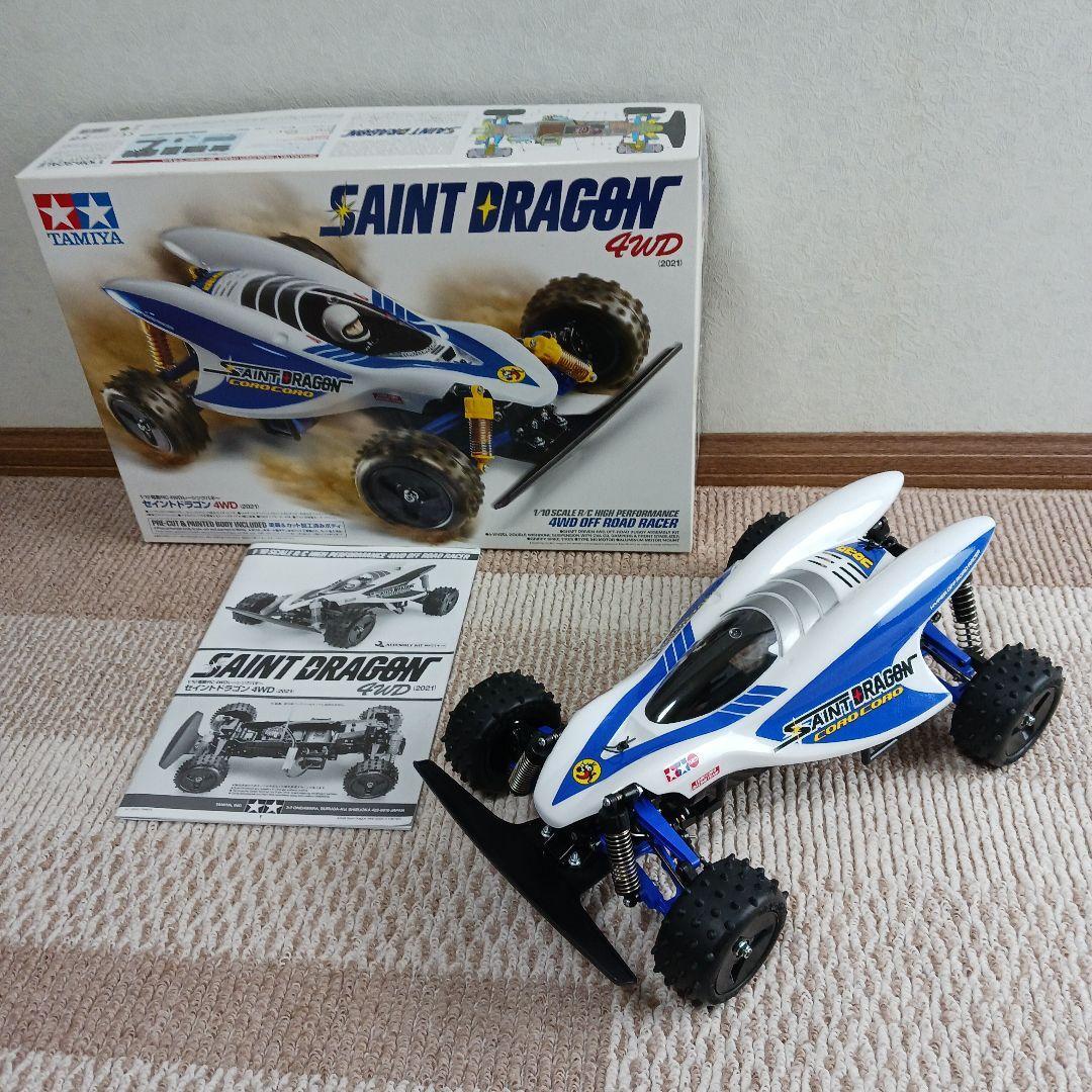 Tamiya Saint Dragon Full Bearing Kit Rc Car High-Performance Upgrade Model