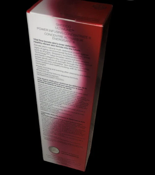 75 ML SHISEIDO ULTIMUNE Power Infusing Concentrate 2.5 FL Oz - Image 2 of 3