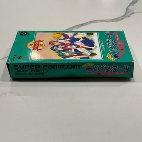 Dekitate High School (Super Famicom SFC SNES) Complete CIB TESTED US SELLER