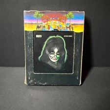 Kiss, Peter Criss NBL8-7122, 8-Track Cartridge, US, 1978 Tape Rare