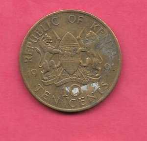 KENYA KM18 1991 VF-VERY FINE CIRCULATED 10 CENTS LARGE OLD VINTAGE 10 CENTS COIN
