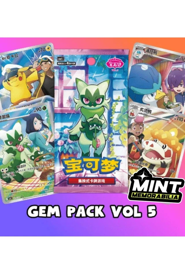 CHINESE GEM 5 RIP TILL YOU HIT CASE BREAK W/ RACHEL