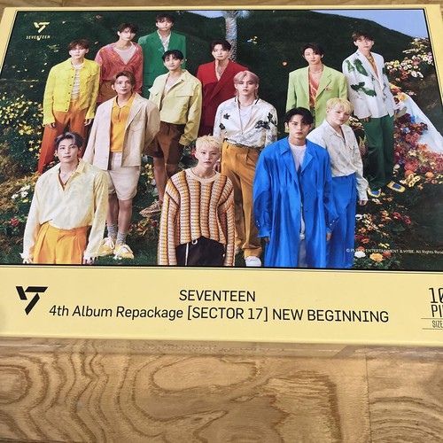 Seventeen 4Th Album Repackage Puzzle - Picture 3 of 4