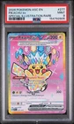 Pokémon Pikachu Ex Ascended Heroes 277/217 Full Art Secret Rare PSA 9 English