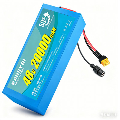 48V 20AH Battery