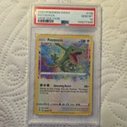 Pokémon Rayquaza 138/185 Vivid Voltage Amazing Rare Holo English PSA 10